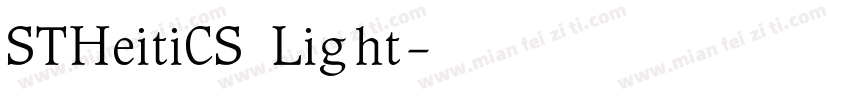 STHeitiCS Light字体转换